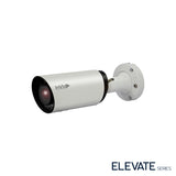 ELEV-P5BXIRA2812: 5 Megapixel IP Plug & Play, Outdoor Camera
